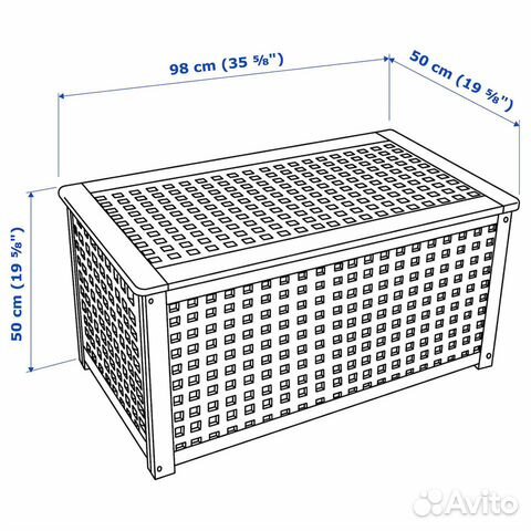 Журнальный стол - сундук IKEA Журнальный стол - сундук IKEA