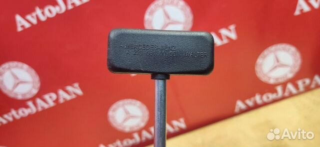 Ручка разблокировки АКПП Mercedes W221 S221