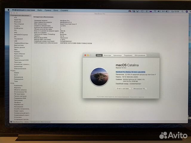 MacBook Pro (Retina, 15-inch, Late 2013) MacBook Pro (Retina, 15-inch, Late 2013)