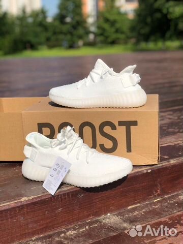 Кроссовки Adidas Yeezy Boost 350 Кроссовки Adidas Yeezy Boost 350