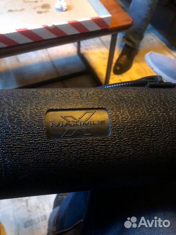 Тубус для удилищ Maximus