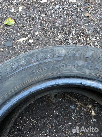 Летняя шина Cordiant Sport 2 r15 Летняя шина Cordiant Sport 2 r15