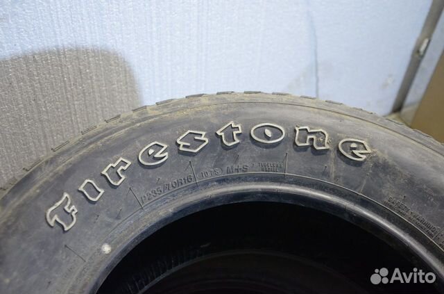 R16 235/70 Firestone Destination LE