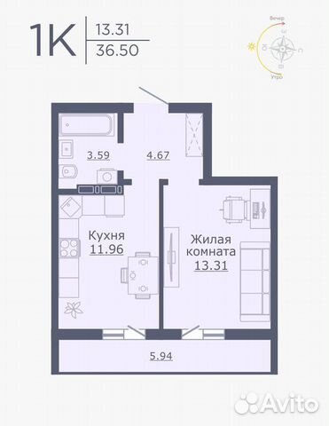 1-к квартира, 36.5 м², 13/17 эт. 1-к квартира, 36.5 м², 13/17 эт.