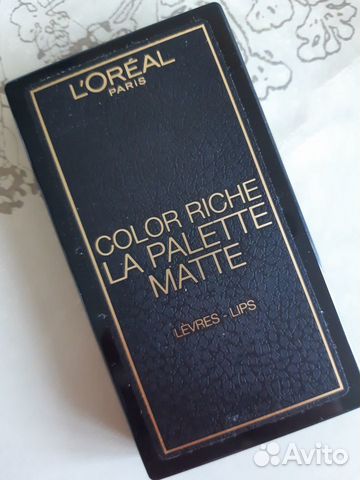 Палетка помад