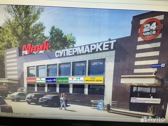 Работники нефтьмагистраль. Отличник магазин канцтоваров подольск. Санмастер ставрополь. Санмастер лесосибирск. Грузчик в магазине.