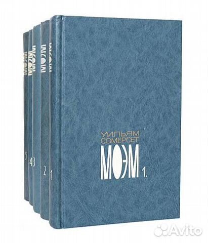 Романы. Книги в хорошем состоянии
