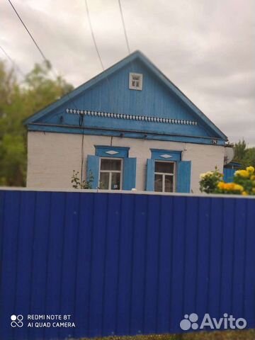 Дом 30 м² на участке 13 сот.