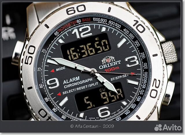 orient alarm chronograph