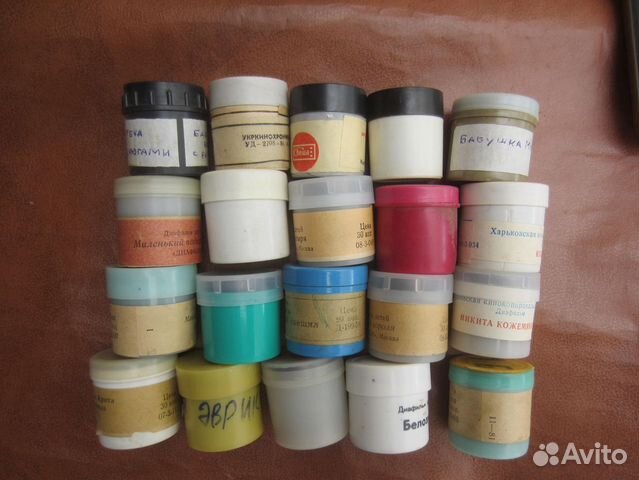 Диафильм Ходжа Насреддин возмутитель спокойствия