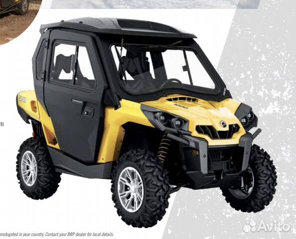 Polaris ranger 800, Polaris ranger, Polaris ranger crew