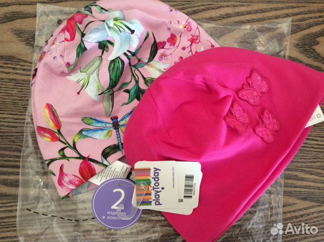 Новые шапочки 50 (комплект 2 шт ) play today