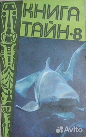 Кнр: на путях реформ (Теория и практика экономичес