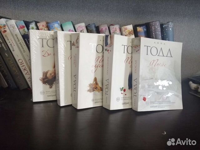 Книга После Фото