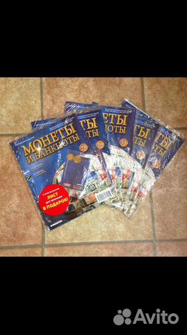 Монеты и банкноты деагостини и ходячка зарубежья
