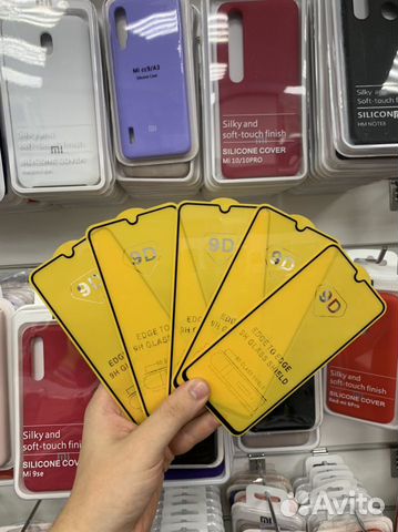 Защитные стёкла Redmi 9/9A/9C