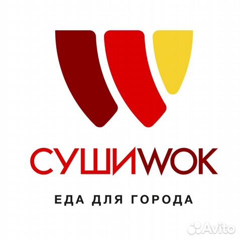 Администратор-кассир (Красный Аксай)