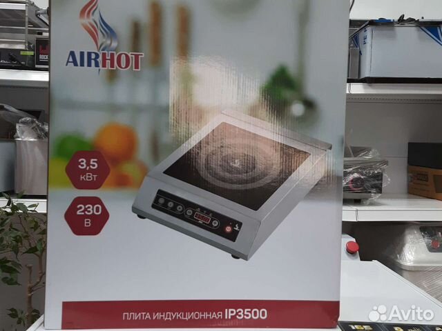 Плита индукционная