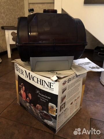 Домашняя пивоварня