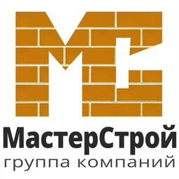 Мастер строй. МАСТЕРСТРОЙ Кострома Лесной квартал. Мегаполис специализированный застройщик Кострома лого. МАСТЕРСТРОЙ домгазабетон официальный сайт. Ксения МАСТЕРСТРОЙ.