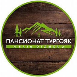 Эксперт Миасс Интернет Магазин