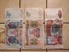 Банкноты боны 1993 Россия состояние vf