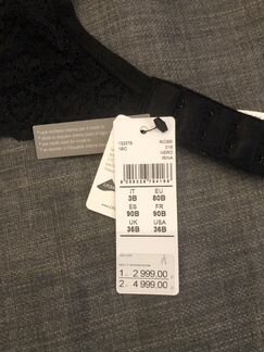 Комплект нижнего белья Intimissimi