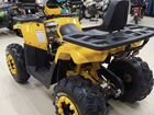 Квадроцикл ATV 200 wild track объявление продам