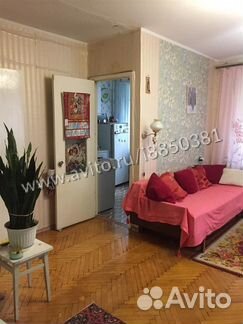 1-к квартира, 30.8 м², 2/5 эт.