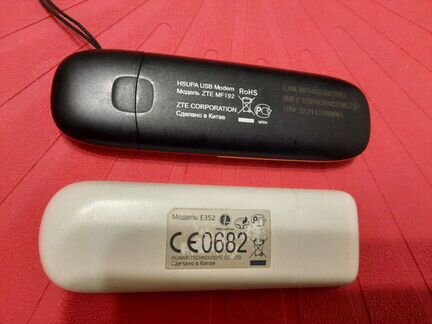 Модемы и роутеры