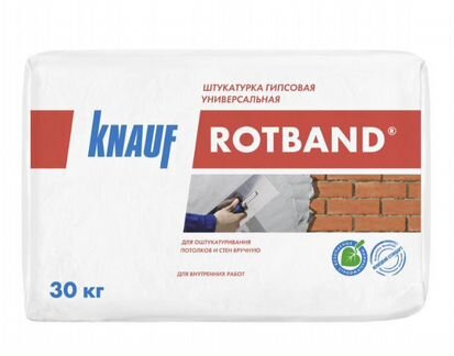 Кладочный раствор