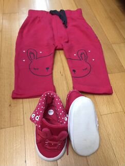 Штаны и макасы