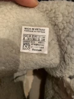 Кроссовки Reebok Classic зима