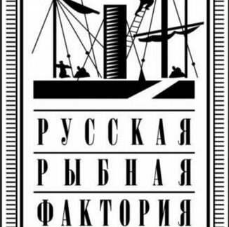 Посудомойщик,Упаковщик,Фасовщик,Грузчик