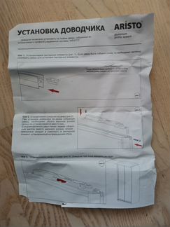 Мебельная фурнитура, крепеж, конфирматы