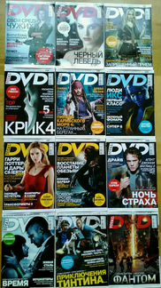 Журнал Total DVD за 2011 год