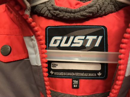 Комплект Gusti, 82 см