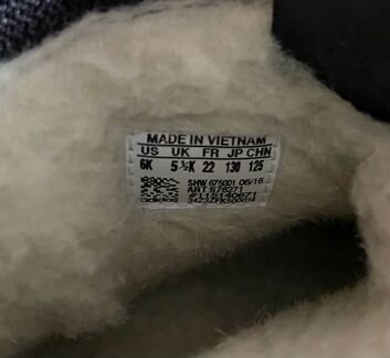 Зимние сапоги adidas