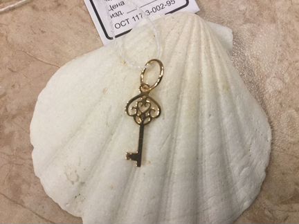 Подвеска серебряная 