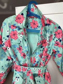 Детский Плащ Futurino