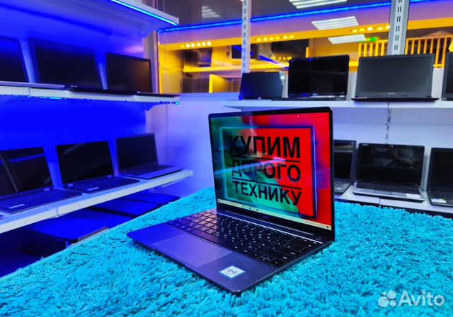 Мощный ультрабук/метал 8ядер/8гигов/512Gb SSD