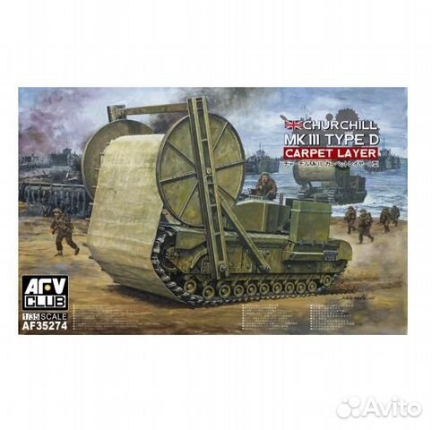 AFV Club 35274 Churchill Mk III TLC Carpet Layer T