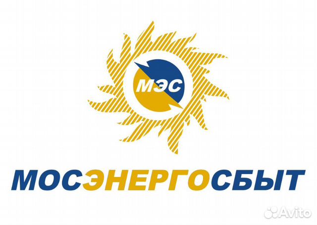 Заключение Договора Энергоснабжения Мосэнергосбыт