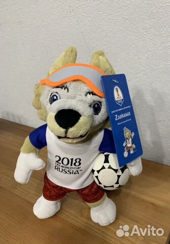 Волк Забивака