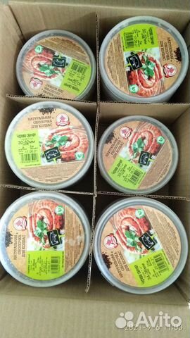 Оболочка для колбас (черева)