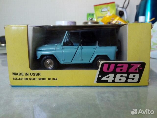 Уаз 469 а34