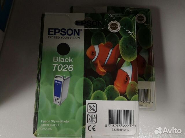Картриджи Epson T026