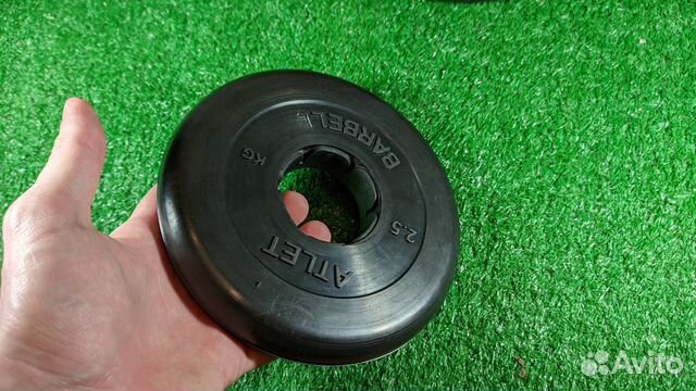 Диск Barbell Atlet - 2.5 кг Новый D50 (51мм)