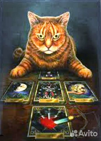 Гадание Таро.Оплата после расклада. Обучение