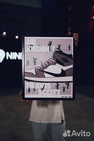 Air Jordan 1 x Travis Scott Постер